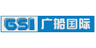 Guangzhou Shipping International Co. LTD