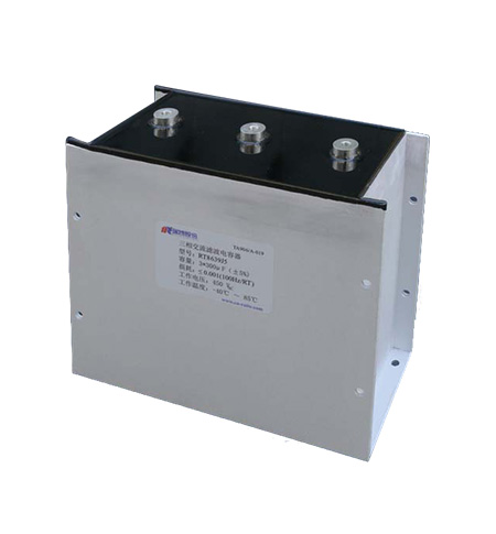 Three phase AC filter film capacitor
