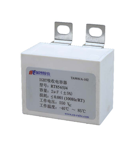 Absorption film capacitor