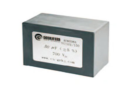  RT8538A DC-Link Film Capacitor for PCB-Link