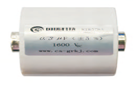 High voltage pulsed film capacitor